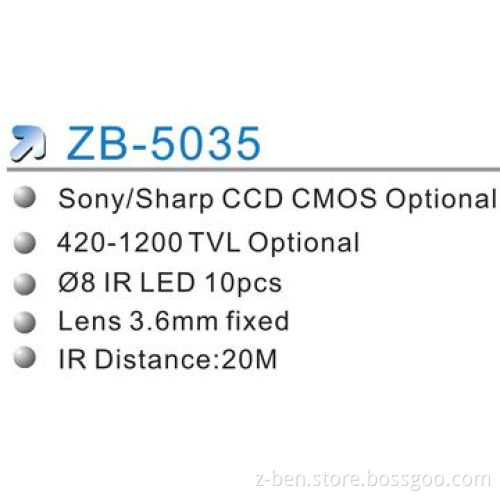 IR Speed Dome Camera with Power Supply of 12V DC, 300mA and IR Distance of 20m